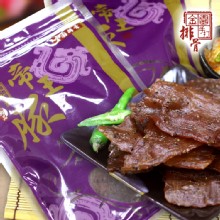 [大合購] 金園排骨 ❖ 肉乾嚴選出品 一甲子歲月淬鍊的品質