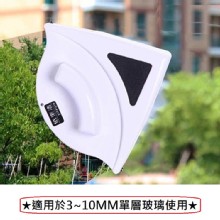 [大合購] 超強磁力雙面單層玻璃清潔器 ❈ 操作簡便