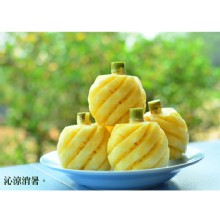 [大合購] 泰國龍王鳳梨 ❖ 拳頭般小巧可愛好迷你 爽脆十足