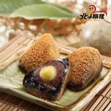 [大合購] 5月慶端午 ❈ 名店北斗麻糬美味冰粽 香甜滋味