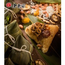[大合購] 老東家 ❖ 2017得獎名粽開賣囉