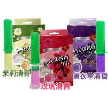 [大合購] 馬桶芳香凝膠 ✥ 自動清潔污垢消除臭味