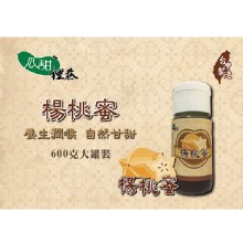 [大合購] 瓜甜裡巷 楊桃蜜 ❖ 遵循古法製作 天然ㄟ尚好！