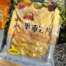 [主購禮] 單筆訂單份數滿10份，主購禮送水果乾1包