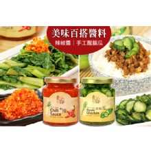 [大合購] 宜蘭 賣燥 ✱ 使用在地食材，化成美味的百搭醬料