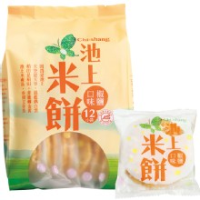 [大合購] 池上鄉農會 池上米餅 ❖ 台東池上好米製成！