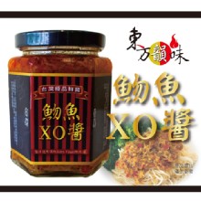 [大合購] 東方韻味XO醬/麻辣醬 ❖ 獨特口感香濃好滋味！