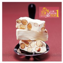 [大合購] 糖村 法式牛軋糖 ❖ 全球甜點排行TOP10！