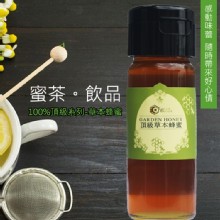 [大合購] 情人蜂蜜❖SGS雙驗證-中海拔原生態自然完熟蜂蜜