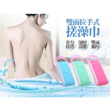 [大合購] Conalife❖ 雙面搓澡巾 背部清洗不求人！