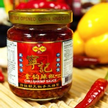 [大合購] 寧記 四川私房麻辣醬系列❖團購超熱銷 一吃就愛上