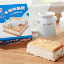 [大合購] 義美 牛奶/巧克力冰淇淋餅乾 ❖ 只要23元！
