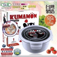 [大合購] KUMAMON❖台灣製造 304不鏽鋼隔熱便當盒