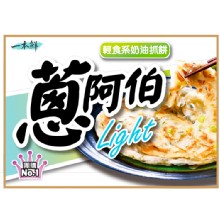 [大合購] 蔥阿伯 ❖ 開學季多樣商品最低60元起！