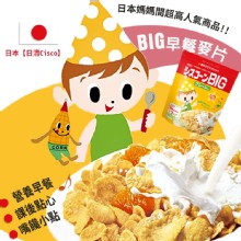 [大合購] 日清Cisco❖BIG早餐麥片懶人早餐最佳選擇！