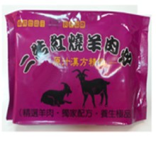 [大合購] 二結羊肉爐 ❖補冬預定！加肉版獨家優惠銷售！