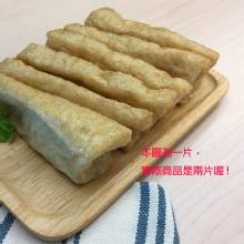 【千里尋】【超搭火鍋料】花干2片(非基因改造)