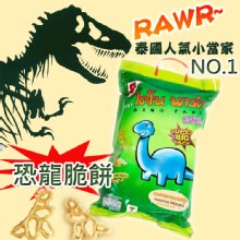 [大合購] 連假追劇良伴大集合 ❖ 全館最低18元起！