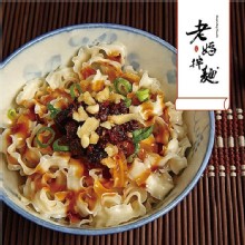 【老媽拌麵】人氣正宗四川麻辣拌麵 4入(平均35元起/入)