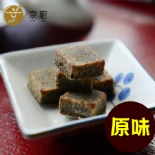 【京廚】即期下殺_高濃純養生黑糖口含錠-原味