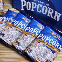 [大合購]法國 Great2 POP 微波爆米花❖風靡歐洲！