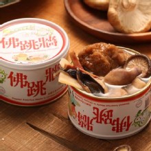 [大合購] 鮮盒子湯罐頭 ❖ 破千團購 一個人也可以吃煲湯!