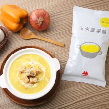 [大合購] MOS摩斯漢堡 ❖ 入秋來杯熱呼呼的熱飲或湯