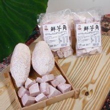 [大合購] 芋見你 大甲鮮芋 ❖ 榮獲大甲農會芋頭評鑑頭等獎