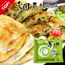 [大合購] 禾圃原蔥油餅 ❖ 古早味頂級蔥油餅 蔥味繞樑