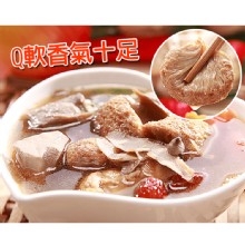 [主購禮] 單筆訂單份數滿59包，送麻油猴頭杏鮑菇一包