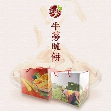 【牛蒡脆餅】禮盒兩色隨意出貨－胡椒+甘梅+墨西哥辣椒三包入