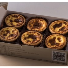 [主購禮] 單筆訂單份數滿10盒(60顆)，主購禮送【給力食品】法式冰心蛋塔6顆