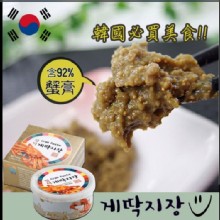 [大合購] 盈德即食蟹肉膏❖韓國直輸 超級下飯一下子吃光光