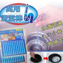 [大合購] 熱銷生活小物 ❖ 布置你的空間讓你想黏哪就黏哪