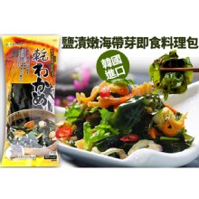 [大合購] 海帶芽即時料理包 ✥ 韓劇生日必喝海帶湯