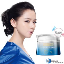 [大合購] 碧歐斯 ❖ 母親節特惠專案，全館4折起