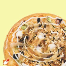 [大合購] 貴客披薩 ❖ 餡料超澎派，只要43元起！