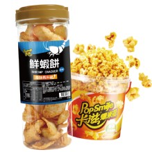[大合購] 卡滋爆米花 ❖ 蝦爆超澎湃組合套餐 這樣搭最海派