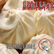 [大合購] 豐園包子 ❖ 各大網友及媒體報導團購美食！