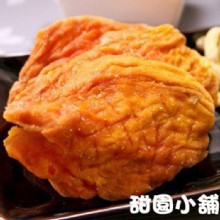 [大合購] 甜園小舖嚴選果乾 ❖ 天然無添加色素防腐劑