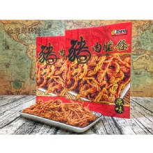 [大合購] 台灣尋味錄 ❖ 台灣零食特輯 全館49元起！