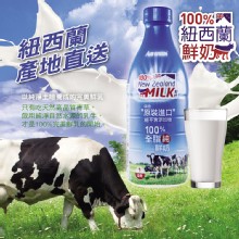 [大合購] 紐西蘭進口鮮奶+進口餅乾絕妙組❖ 一日之計在於晨