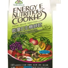 [大合購] 有機廚坊 ❖ 天然.健康.環保.綠色食品