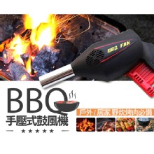 [大合購] Conalife❖手壓式鼓風機 烤肉必備