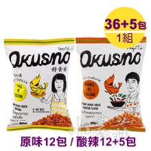 [大合購] 雅康❖ 即期良品好康大放送，買到賺到！