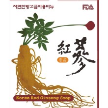 [大合購] 莎品香皂 ❖ 年終特賣! 香皂保養品破盤價!