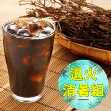 [大合購] 關西仙草茶❖古法熬煮8小時，清涼消暑的健康飲