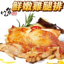 [大合購] 原汁南洋風味料理❖在家簡單做 10分鐘輕鬆上菜！