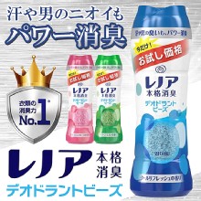 [大合購] P&G香香豆消臭系列試用版 ❖ 三種香味任選