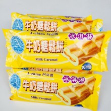 [大合購] 【阿奇儂】冰品大集合 ❖ 夏季94要吃冰